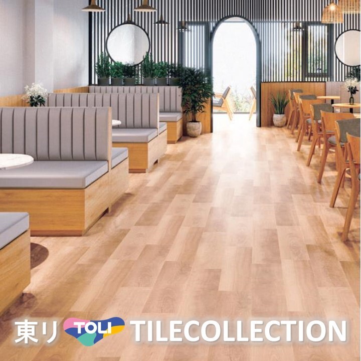 【送料無料】 東リ 床材180mmx1260mm リファインチェリー ECT5126 フロアタイル TOLI 抗ウイルス加工 NO WAX イークリン NW-EX【ケース売】