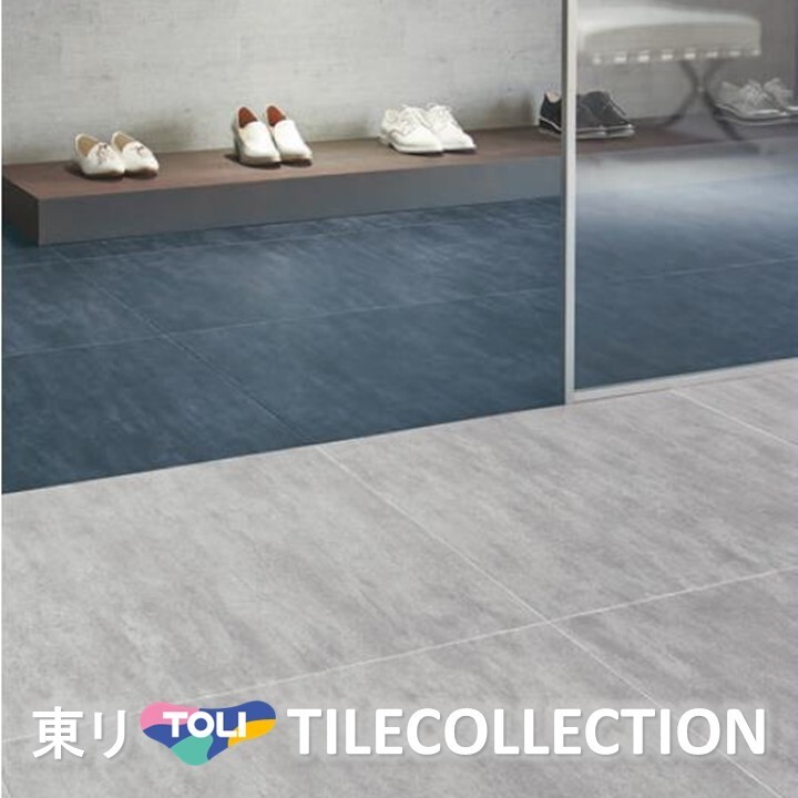 【送料無料】東リ 床材 600ｍｍ&times;600ｍｍ フランモルタル PST3046 PST3047 PST3048 PST3049 フロアタイル TOLI ロイヤルストーン・モアROYALSTONE 石目調 グレー【ケース売】｜ロイヤル建材通販