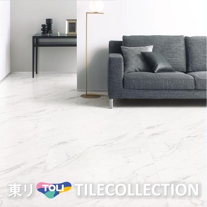 楽天市場】【送料無料】 東リ 床材 900mm×900mm グランドカラ