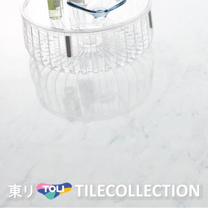 【1位獲得】 【送料無料】東リ 床材 450ｍｍ×450ｍｍ ビアンコカララネオ PST3064 フロアタイル TOLI ロイヤルストーン ROYALSTONE 【送料無料】