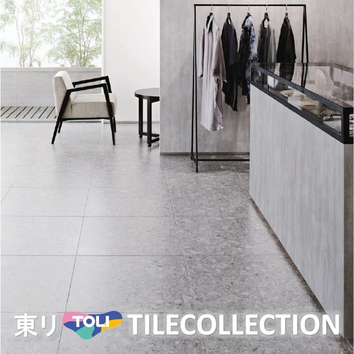 【送料無料】東リ 床材 600ｍｍ×600ｍｍ イタリアンチェッポ PST3123 フロアタイル TOLI ロイヤルストーン・モア ROYALSTONE【ケース売】