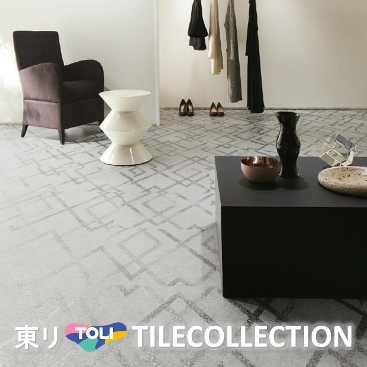 【送料無料】 東リ 床材 450ｍｍ×450ｍｍ ヒシ PST3165 フロアタイル TOLI ロイヤルストーン ・ルミナス ROYALSTONE【ケース売】