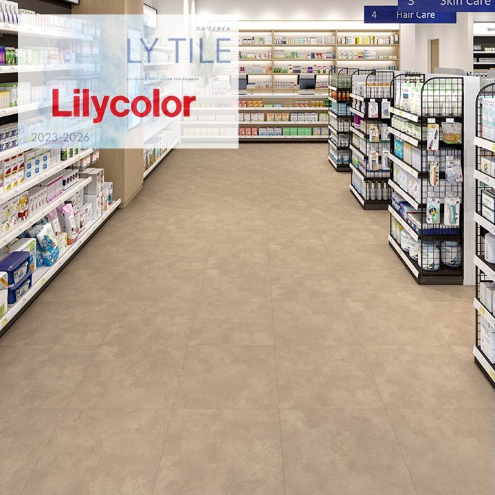【ケース売】リリカラ ノンワックス 床タイル LYT エルワイタイル 2023-2026 スムースセラ 高い防汚性 簡単掃除 耐久性 石目調 STONE