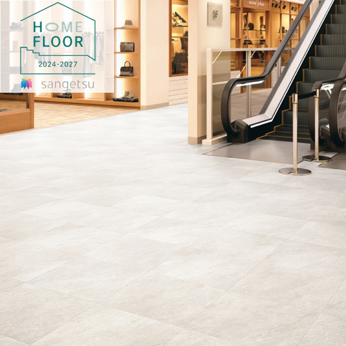 楽天市場】【ケース売】2.5mm厚フロア 2色 457.2×457.2mm HFL-2001 HFL