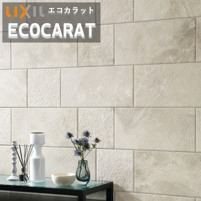 エコカラットプラス リクシル INAX ECPCARAT ECP‐630/STE1A アイボリー 605×302 厚さ8.0 サンティエ 吸放湿 ペット 脱臭 湿気 結露 調湿建材 室内 寝室 子供部屋に安心設置 簡単DIY 施工説明書付き 1箱 1ケース 6枚入り