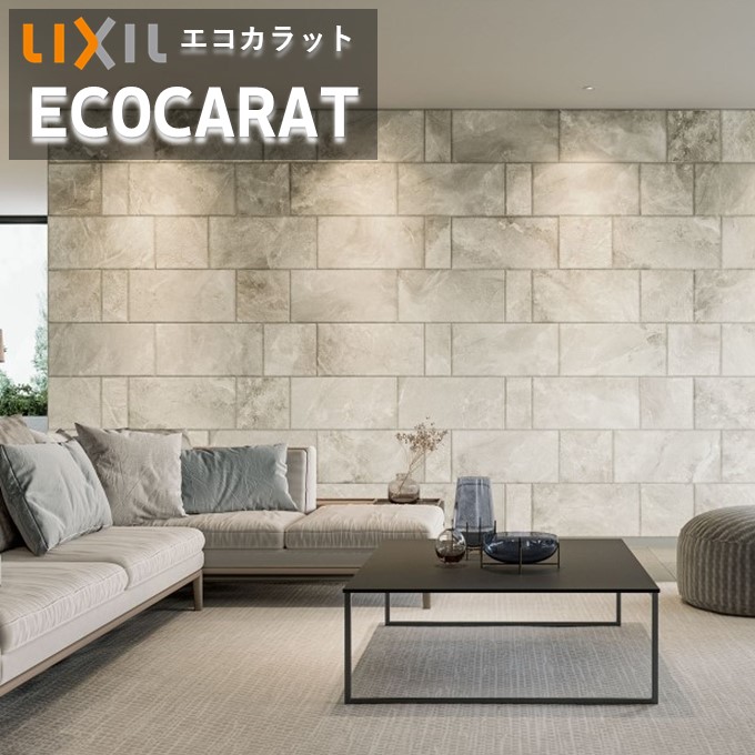 エコカラットプラス リクシル INAX ECPCARAT ECP‐303/STE1B アイボリー 302×302 厚さ8.0 サンティエ 吸放湿 ペット 脱臭 湿気 結露 調湿建材 室内 寝室 子供部屋に安心設置 施工説明書付き 1箱 1ケース 12枚入り