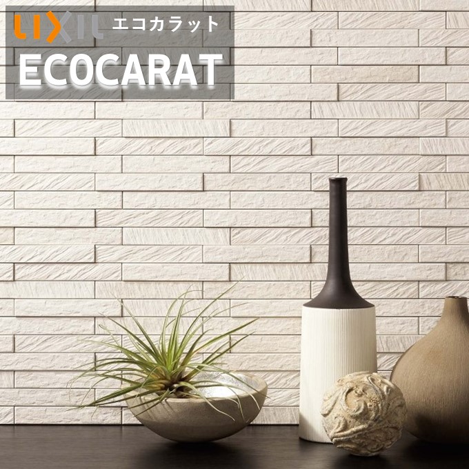 エコカラットプラス リクシル INAX ECPCARAT ECP‐2515TNA/LDN1-3 出隅用 ホワイト グレー ダークグレー (112.65×150.5)×24.25 厚さ6.5・8.5 ルドラ NX 吸放湿 脱臭 湿気 結露 調湿建材 施工説明書付き 1箱 1ケース 4シート入り
