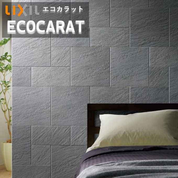 タイル　LIXIL 【ECP-630/STG2N(ベージュ) 7枚入/ケース】 楽天市場】LIXIL 【ECP-630/STG2N(ベージュ) 7枚入/ケース】 606