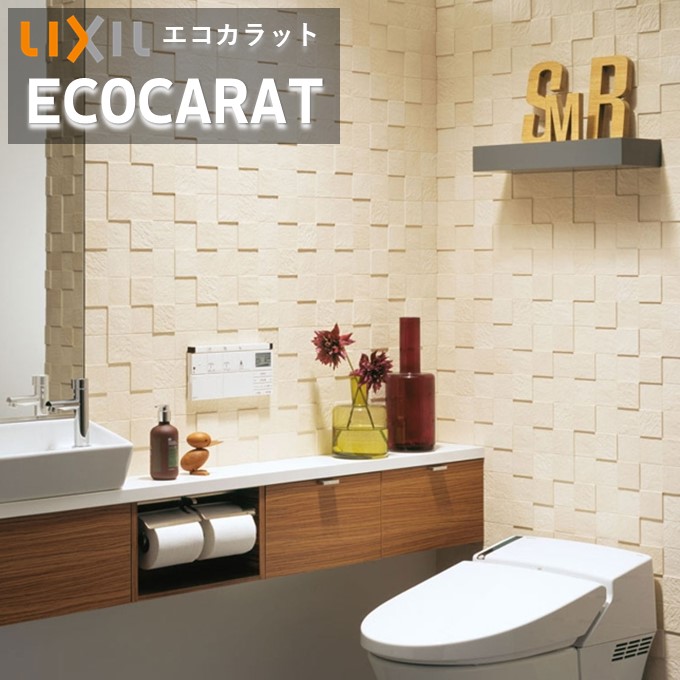 エコカラットプラス ペトラスクエア リクシル INAX ECP-60N/90-14/PTS1N-2N 90&deg;曲ネット張り 実寸法(60.6+60.6)&times;60.6&times;厚さ5.5 吸放湿 脱臭 湿気 結露 調湿建材 室内 寝室 TV壁 テレビ壁 施工説明書付き【11シート/ケース】｜ロイヤル建材通販