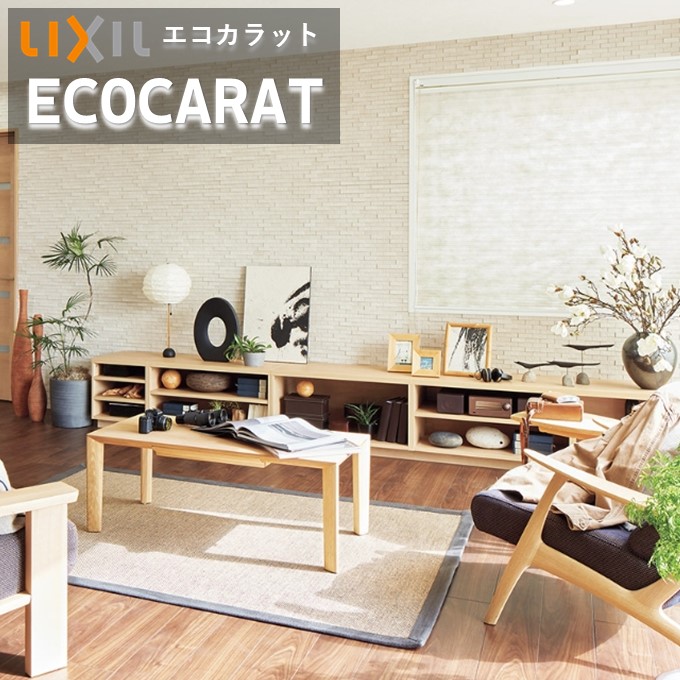 エコカラットプラス　ランド〈土もの調〉 リクシル INAX ECP-275N/90-14/PLD1-PLD2　25×75角片面小端施釉 （短辺）ネット張り 実寸法(36.9+74.75)×24.25 厚さ6.0 吸放湿 脱臭 湿気 結露 調湿建材 施工説明書付【4シート/ケース】