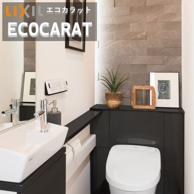 エコカラットプラス ラフクォーツ リクシル INAX ECPCARAT ECP-3751/RTZ1N-4N（201+50）×75曲（接着）実寸法(201+49.5)・(203.5+52.0)×74.75 厚さ6.5・9.0 吸放湿 ペット 脱臭 湿気 結露 調湿建材 施工説明書付【30枚/ケース】