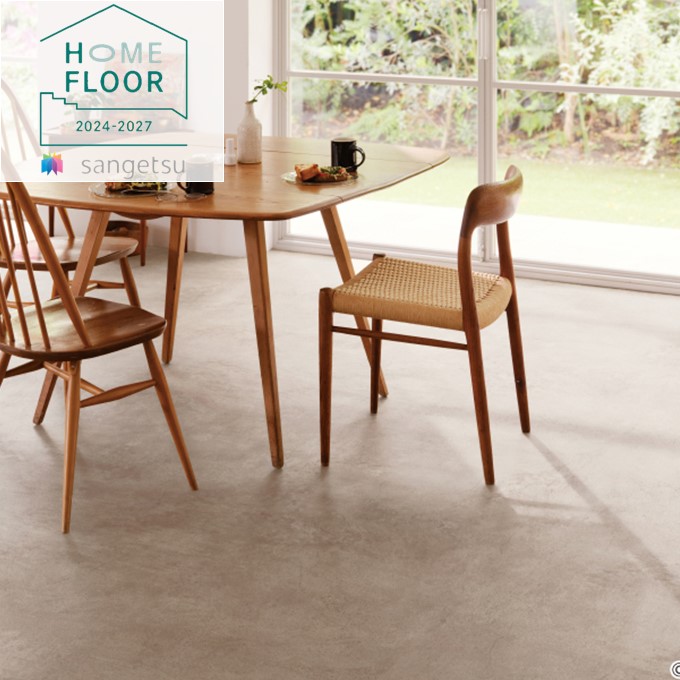 楽天市場】1.8mm厚フロア 3色 182cm巾 ドライプラスタ ストーン 塩化