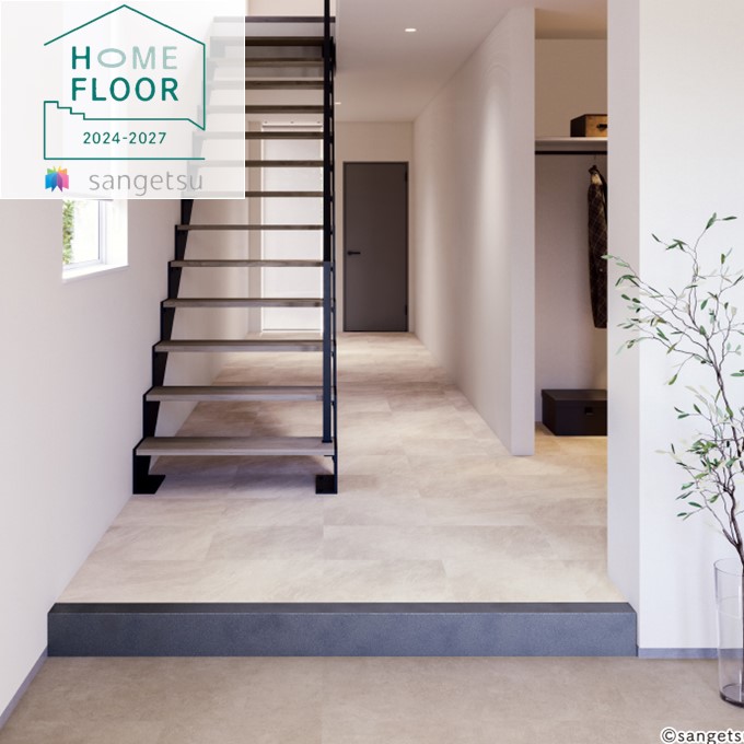 楽天市場】【枚売】フロアタイル用 框材 3.5mm厚 5色 242×1950mm HFK