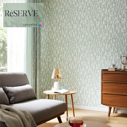 楽天市場】【抽選で100%ポイントバック！当選確率1/2】のりなし