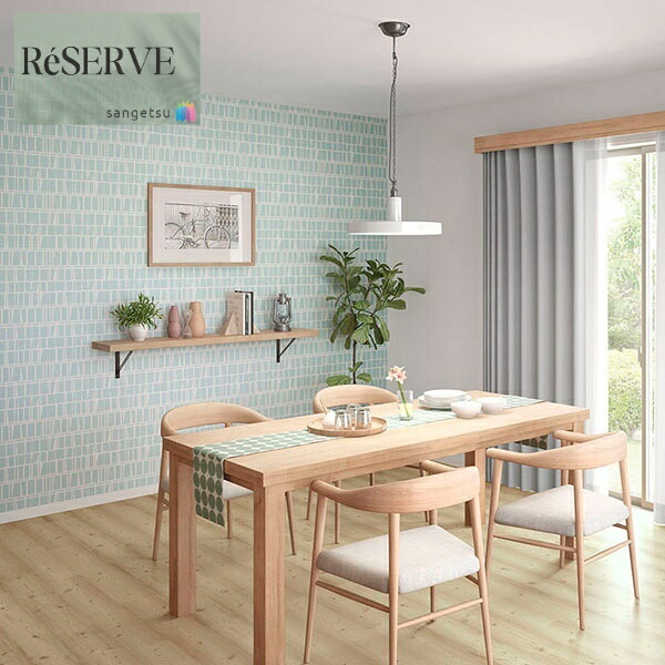 のりさぶろページ 楽天市場】のりなし壁紙国産壁紙 フィンレイソン・コロナ 準不燃 防