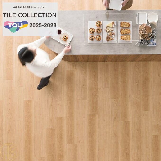 楽天市場】【送料無料】 東リ 床材 180mm×1260mm ナチュラルチェリー