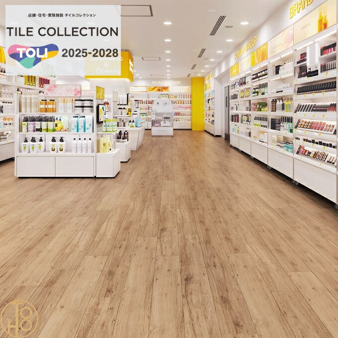 【〆、5/8先への積み出し申し合わせ】【容れもの売】 東リ 床材 イークリン NW-EX  ビニル基床瓦 180×1260厚さ3粍 ECT6133 ECT6134 矩形 ラスティックオーク 立ち会い場瓦 TOLI  NO WAX 抗菌 抗濾過性病原体製造 立ち会い場引っ敷き 瓦 住まい 喫茶店 事務室 肌理調【貨物輸送無料】 床材-木材・建築資材・設備