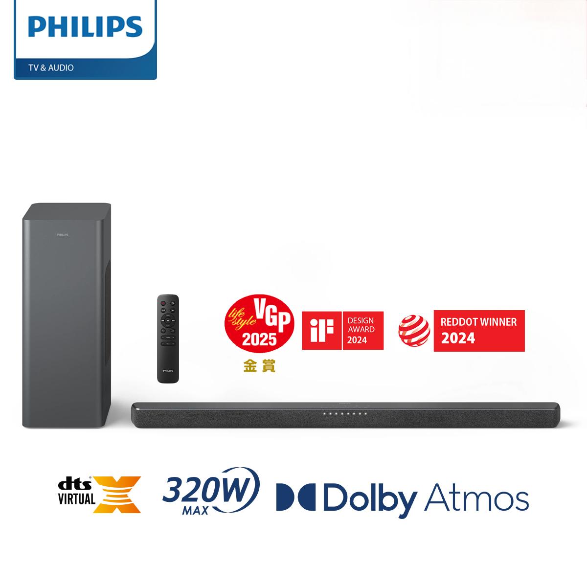 【VGP2025 金賞】 Philipsサウンドバー TAB6309 楽天市場】【VGP2025金賞】フィリップス サウンドバー テレビ