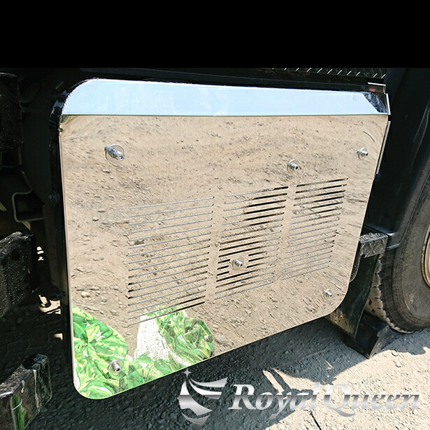 【送料無料】【いすゞ ファイブスターギガ(MC後) マフラーカバー タイプ1 ステンレス 鏡面 #1000】ISUZU/GIGAトラック デコトラ パーツ トラック用品 RoyalQueen【RQMC5I】