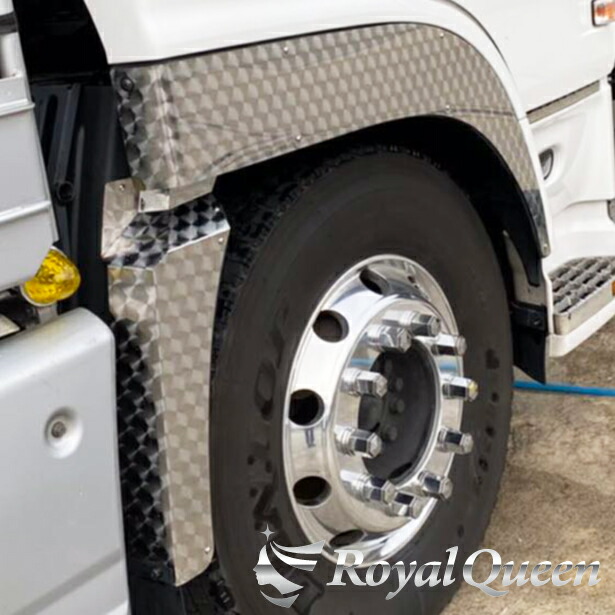 楽天市場 送料無料 Udtrucks Ud クオン ステンレス マッドガード ウロコ柄 トラック デコトラ パーツ トラック用品 ステンレス Quon Royalqueen Royal Queen