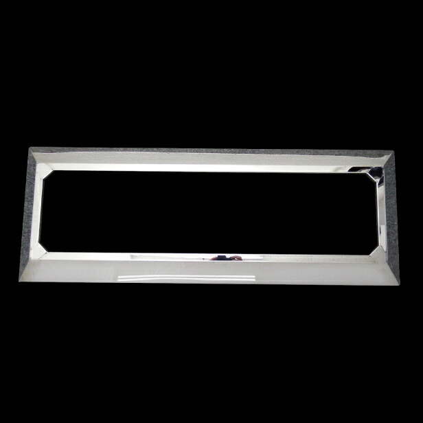 楽天市場】【送料無料】【テーパーカバーDX アンドンカバー アルナ