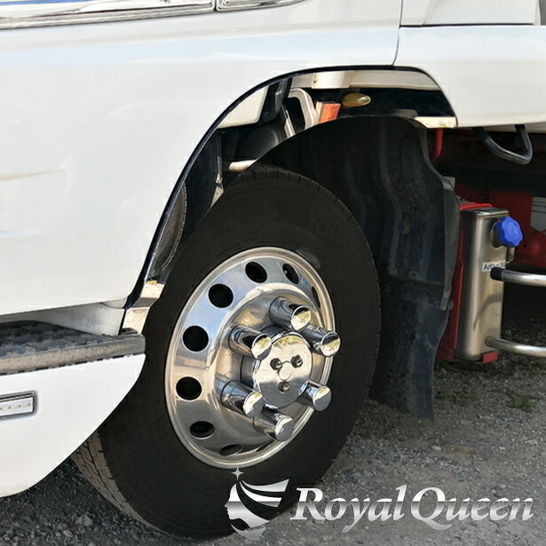 【送料無料】【UDTRUCKS フレンズコンドル(H22.11～) フェンダーパネル ステンレス 鏡面 #1000 左右セット】UD コンドル トラック デコトラ パーツ トラック用品 RoyalQueen【RQFP5U】
