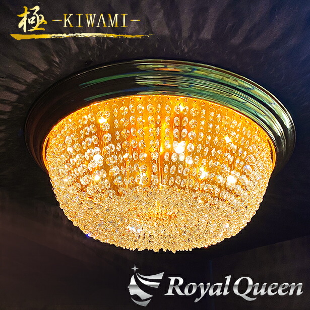 楽天市場】【送料無料】【☆Royal Queenオリジナル☆ゴールドメッキ