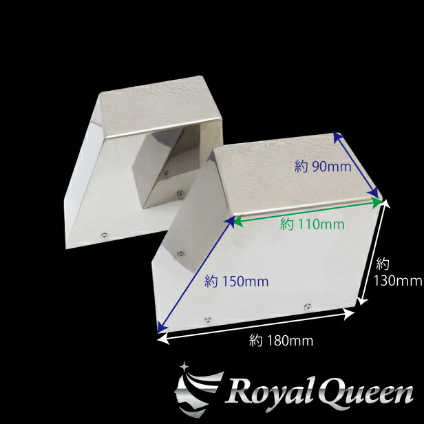 楽天市場 送料無料 バンパーブッシュ ウロコ柄 2個セット 飾り トラック デコトラ パーツ トラック用品 ステンレス Royalqueen Royal Queen