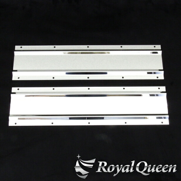 トラック 泥除け ステンレス 縦型 新品   デコトラ imgrc0078514795.jpg