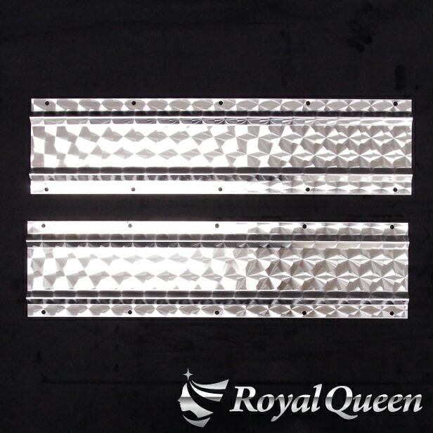 T*A様 泥除けステー ウエイト ステンレス飾り板2350mm ウロコ柄 星抜き 大型商品】泥除けステー ウエイト ステンレス飾り板 2350mm