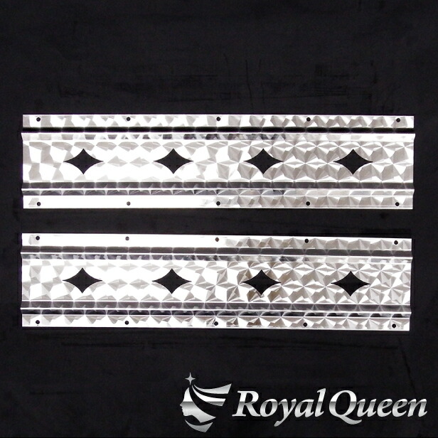 T*A様 泥除けステー ウエイト ステンレス飾り板2350mm ウロコ柄 星抜き imgrc0078591511.jpg