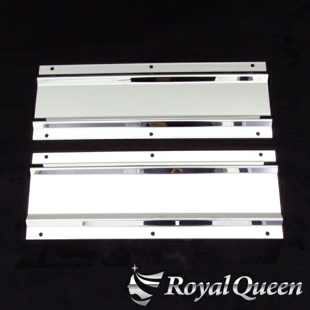 新品未使用 #800 ステンレス トレーラー 泥除け 3分割 ステー ウエイト 受注生産品 新品未使用 #800 ステンレス トレーラー 泥除け 3