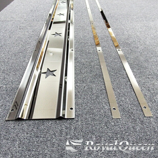 楽天市場 大型商品 泥除けステー ワイドウエイト20mm 鏡面 星柄 裏板付き 磨き 1000鏡面仕上げ トラック デコトラ パーツ トラック用品 ステンレス Quon Royalqueen Royal Queen