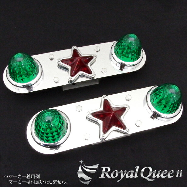 期間限定値下げ。ホイールマーカー ステー 加工ベース ハブブラケット フソウ 楽天市場】Wheel-Marker-001 ホイールマーカー用 カーボンブラシ