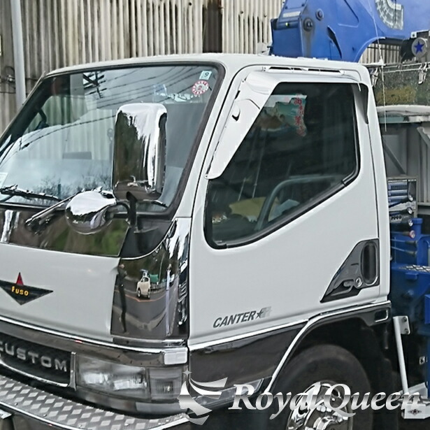 楽天市場】ふそう2t NEWキャンター 標準巾 標準ルーフ フロント