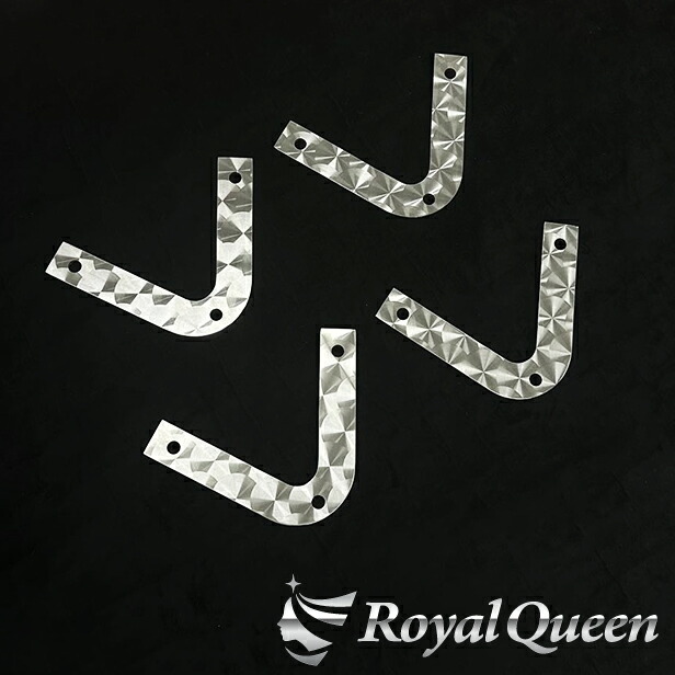 楽天市場】【送料無料】【汎用 丸棒巻き シャフトガード ウロコ柄 星