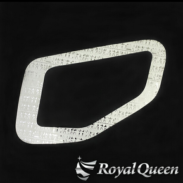 楽天市場】ファイブスターギガ 07フォワード 安全窓枠 鏡面 ウロコ