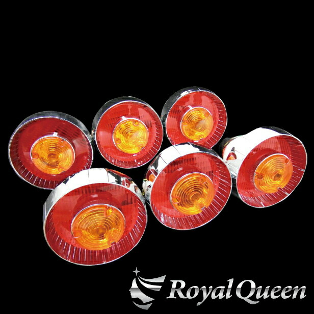 JB丸型テールランプ、デコトラ 赤、オレンジ、左右1セット。中古品。 rqtt20-b2_01.jpg