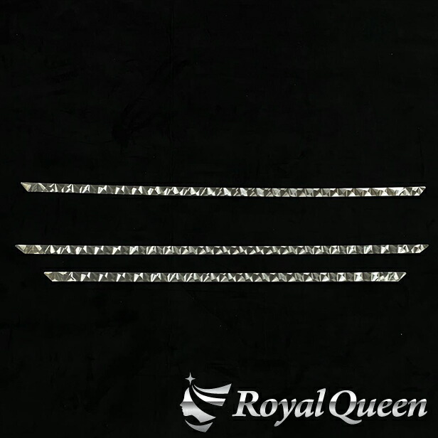 0548 丸棒付き いすゞ ファイブスターギガ ウインドウパネル ウロコ柄 送料無料】【いすゞ ファイブスターギガ ウインドウパネル 窓 飾り