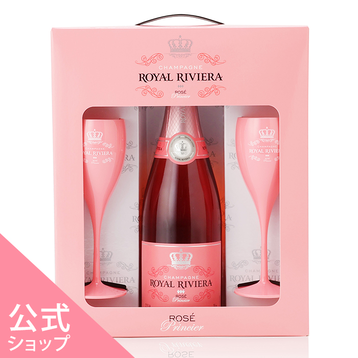 楽天市場】【公式ショップ】CHAMPAGNE ROYAL RIVIERA Brut Supreme