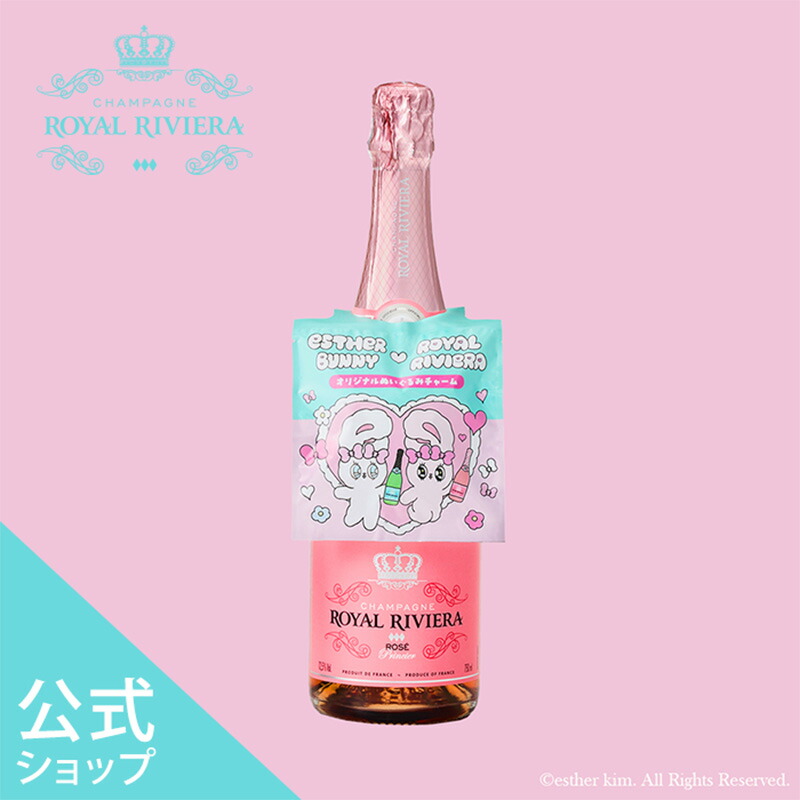 楽天市場】【正規品ロイヤルリビエラシャンパン】ROSE