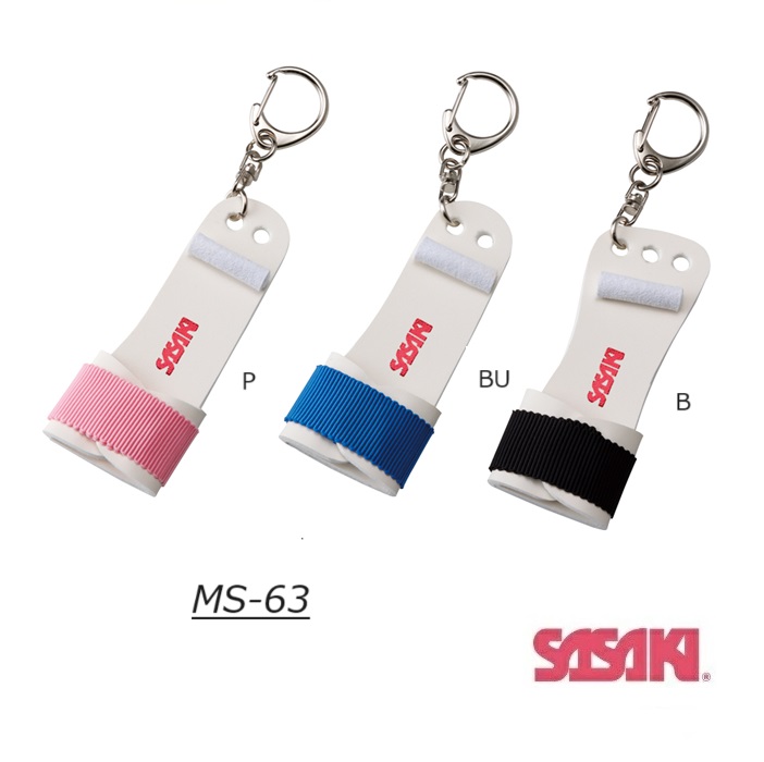 楽天市場】体操 スイス製 プロテクター 鉄棒用3ツ穴 SWP-507 SASAKI