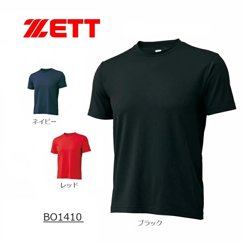 楽天市場】アシックス/asics ゲーリック ボルダーフィールド