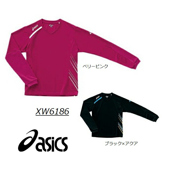 楽天市場】アシックス/asics ゲーリック ボルダーフィールド ラウダーG2 GFS-22 【在庫処分  大特価！】【送料無料※離島・一部地域を除く】ベースボールシューズ 革底 金具 : ロイヤルスポーツ