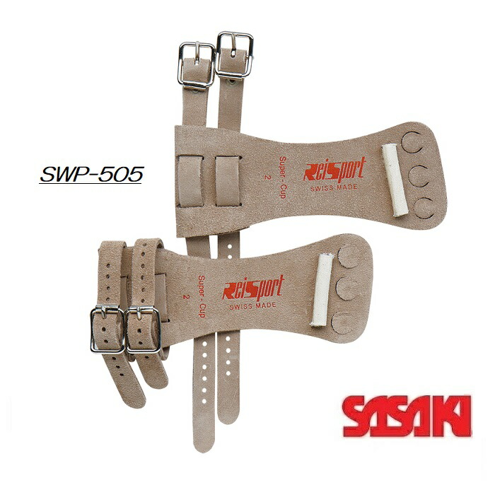 サブロウさん専用 imgrc0080138980.jpg