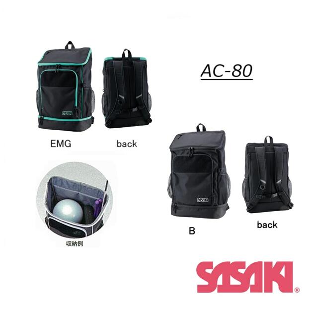 体操 GYMバックパック リュック AC-80 SASAKI ササキスポーツ
