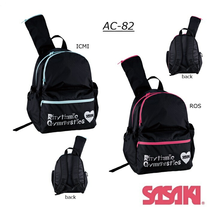 楽天市場】【2026 新商品】新体操 R.G. バックパック AC-82 SASAKI