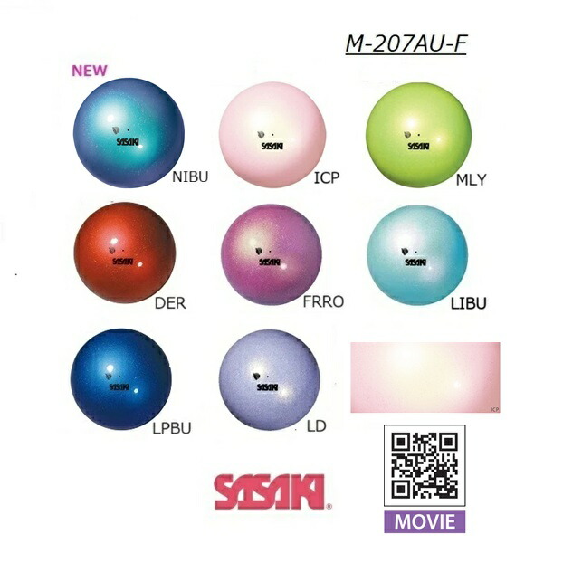 【2026 New color】新体操 オーロラどんぶり鉢 Sasaki ササキ運動競技 M-207金-F 手具 インターナショナル柔軟体操合従連衡 お墨付き品\u003cBR\u003e新色 ナイト爵青碧/内燃機関サクラ色/ディープレッド/ラベンダー/フレンチサクラ色/ラピスブルー/ともし火青碧/瓜黄色/