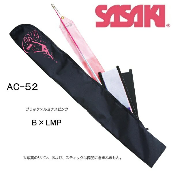 楽天市場】体操 倒立バー（ベルト付き）M-4 SASAKI ササキ