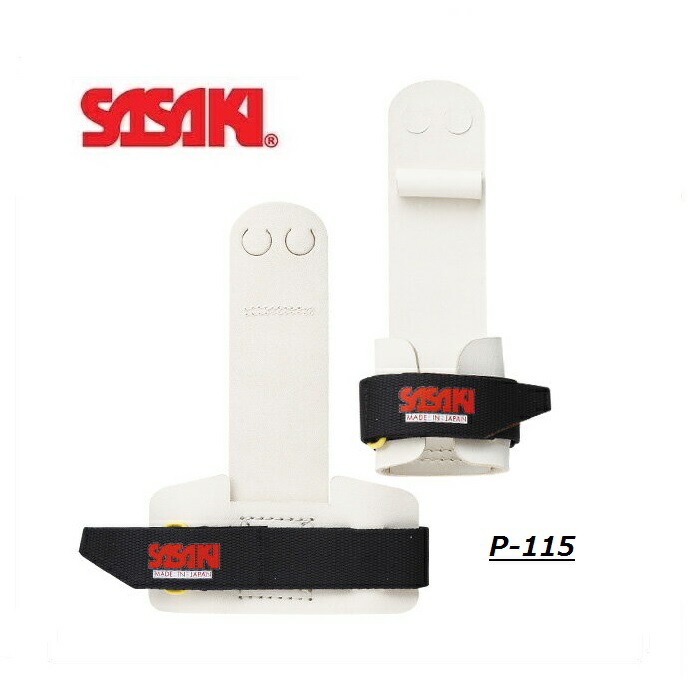 楽天市場】体操 ジュニアスキルプロテクター 2ツ穴（鉄棒・段違い